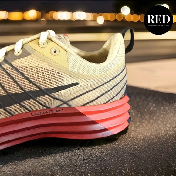 Nike Lunar Roam Parachute Shoes DV2440-203 - Men\'s Size 11